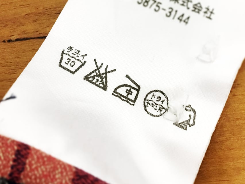 手洗い30 の洗い方 洗濯マークの意味は 洗濯機で洗えない コジカジ