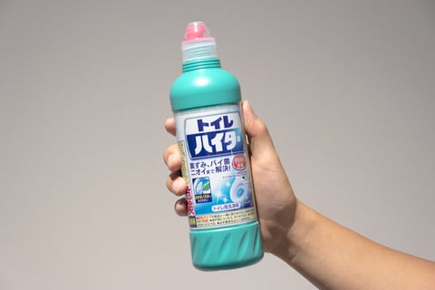 トイレを漂白剤でスッキリきれいに 頑固な汚れを落とす方法は コジカジ