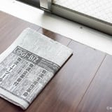 窓枠の掃除 レールを綺麗にする方法は 溝の汚れの正体は コジカジ 窓枠の掃除 レールを綺麗にする方法は 溝の汚れの正体は コジカジ