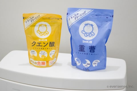 重曹とクエン酸
