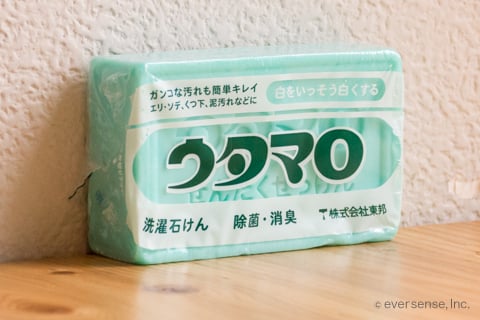 ウタマロ石鹸の成分は 緑色なのはどうしてなの コジカジ