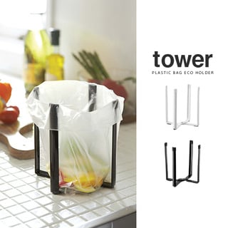 tower ポリ袋 エコホルダー