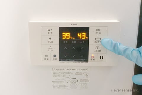 お風呂を追い焚きする