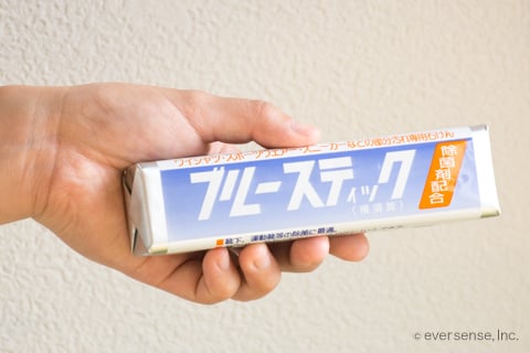 ブルースティック