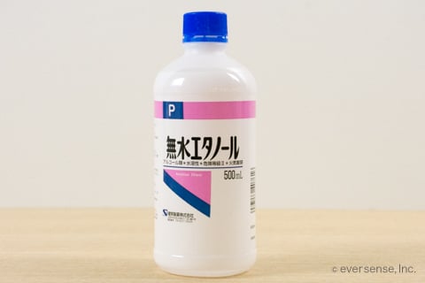無水エタノールで掃除 使い方の例や注意点は コジカジ