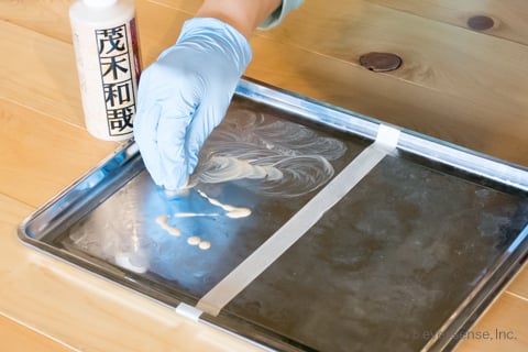 茂木和哉でこする