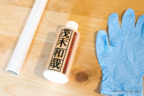 茂木和哉
