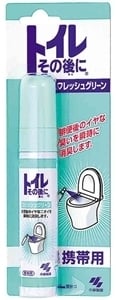 トイレその後に 携帯用 フレッシュグリーン