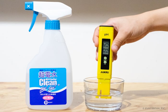 アルカリ電解水とは？カビを除菌できる？掃除での使い方や効果は？ コジカジ