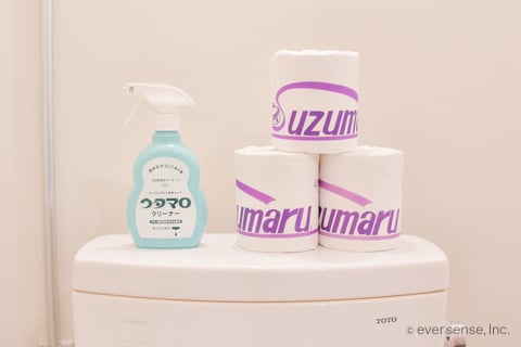 ウタマロ うたまろクリーナー トイレットペーパー トイレ