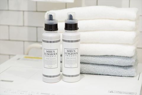 ミューラグジャス　HOME CLEANING R