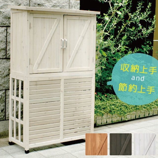 室外機カバーのおすすめ6選！エアコンの節電にもつながる人気商品 コジカジ