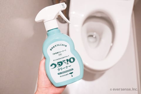ウタマロクリーナーでトイレ掃除｜尿石もスッキリ落とせる？ | コジカジ