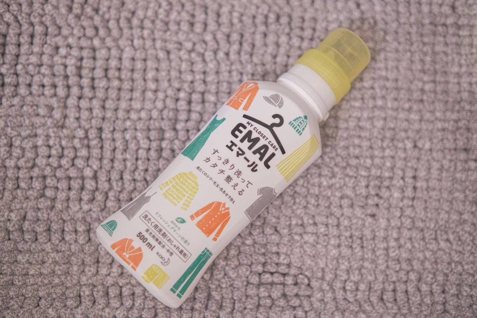 洗濯の「セキユ系」ってなに？石油系溶剤とは？自宅で洗濯できる？