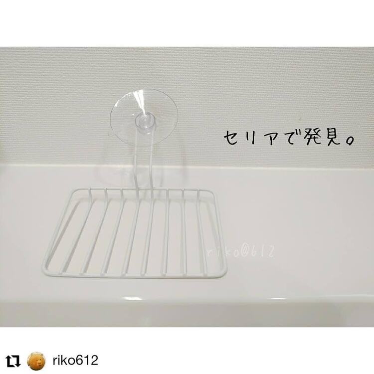 簡単diy セリアの石鹸置きがコンタクトケース置き場に早変わり コジカジ
