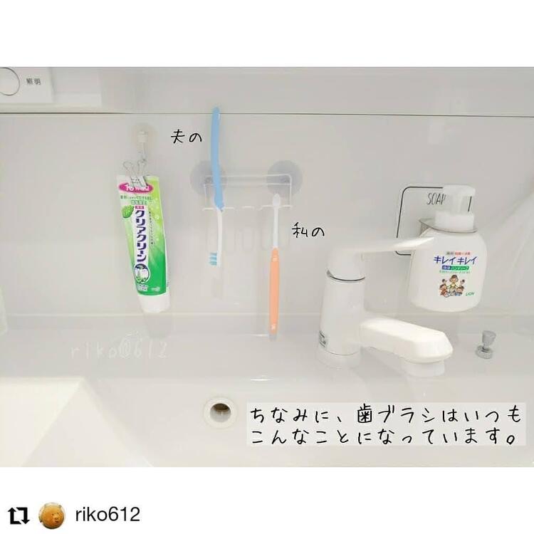 簡単diy セリアの石鹸置きがコンタクトケース置き場に早変わり コジカジ