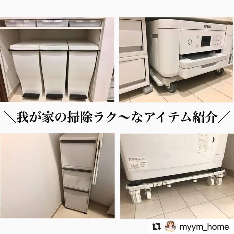 キレイ好きな人必見 掃除をラク にしてくれるアイテムをご紹介 コジカジ